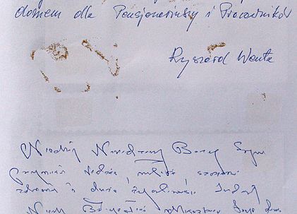 Wigilia 2010 grafika